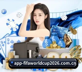 世界杯 APP